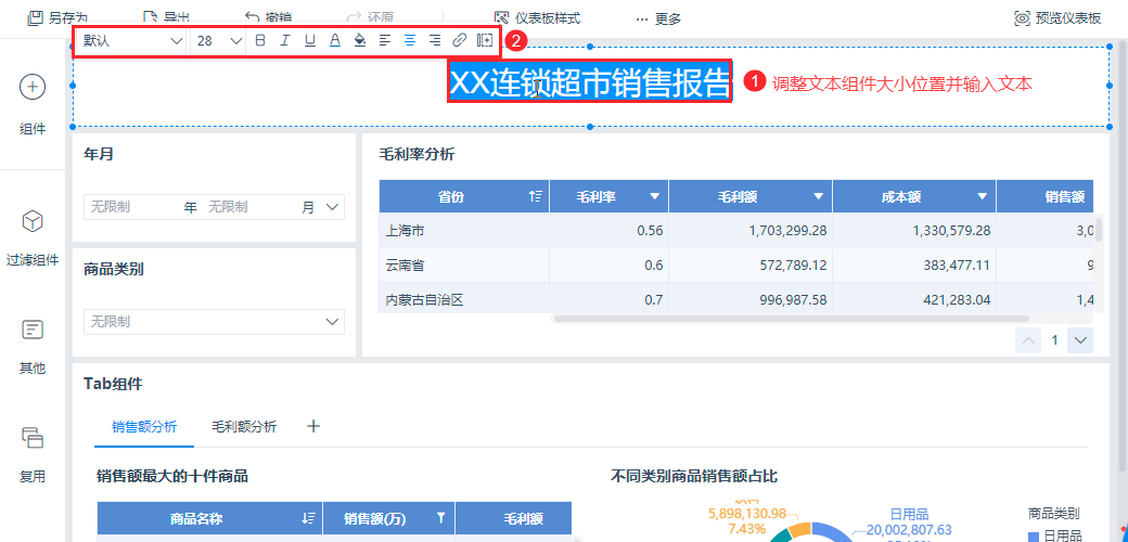 1632896946236976.png 2021-09-29_14-26-52.png