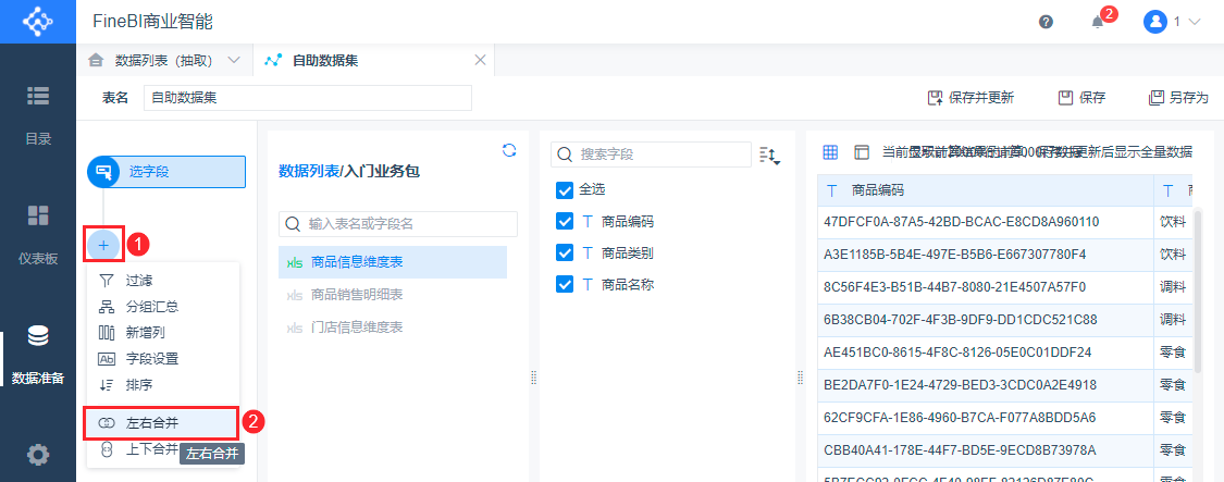 1632972171760475.png 2021-09-29_16-23-46.png