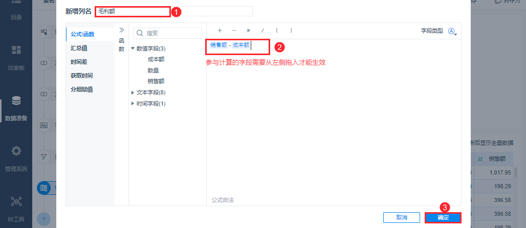 1633504141398673.png 2021-10-06_14-54-08.png