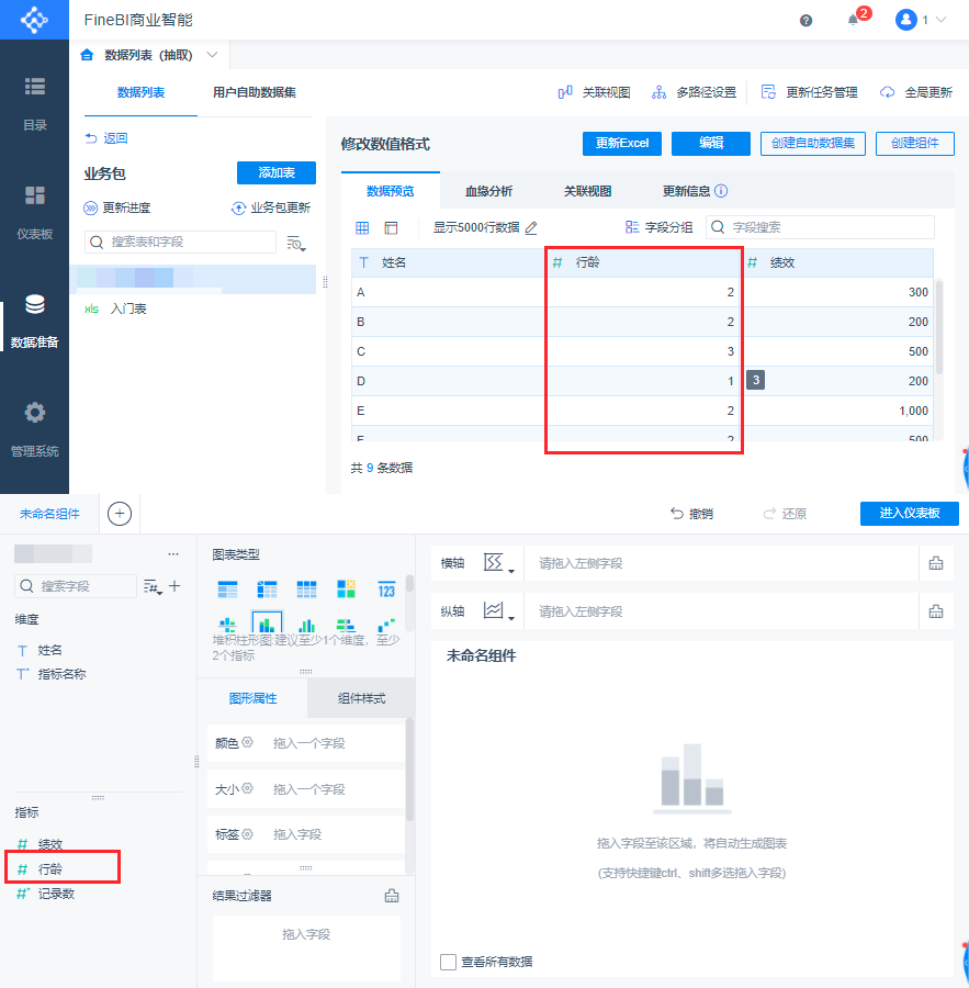 1633577390403503.png 2021-10-07_11-24-42.png