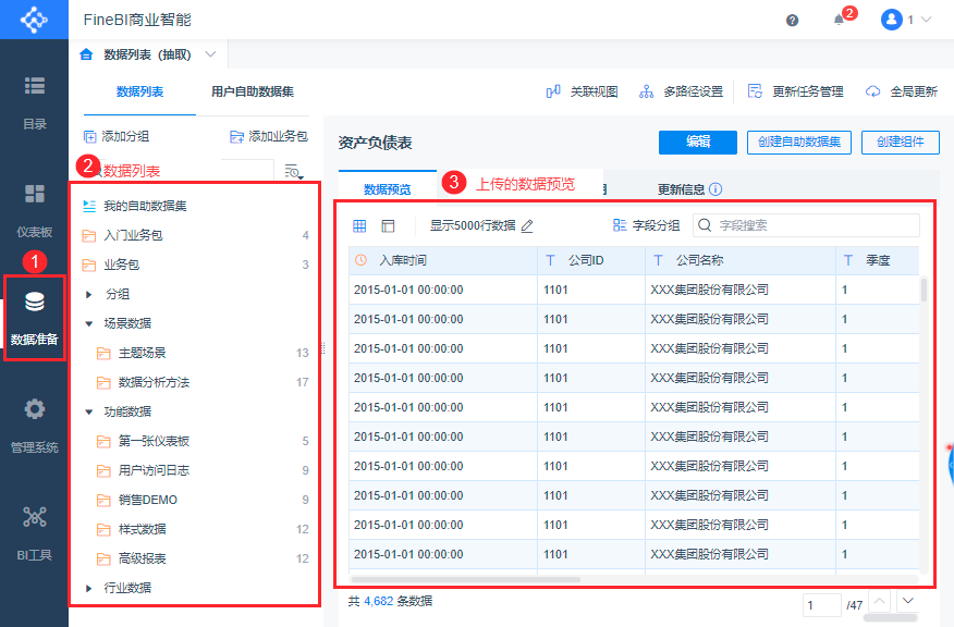 1633579593273612.png 2021-10-07_11-57-21.png