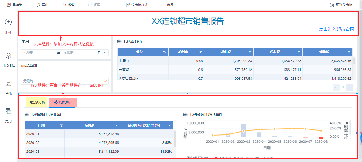 1633585525713374.png 2021-10-07_13-41-27.png