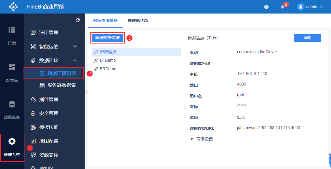 1634269630190762.png 37.png