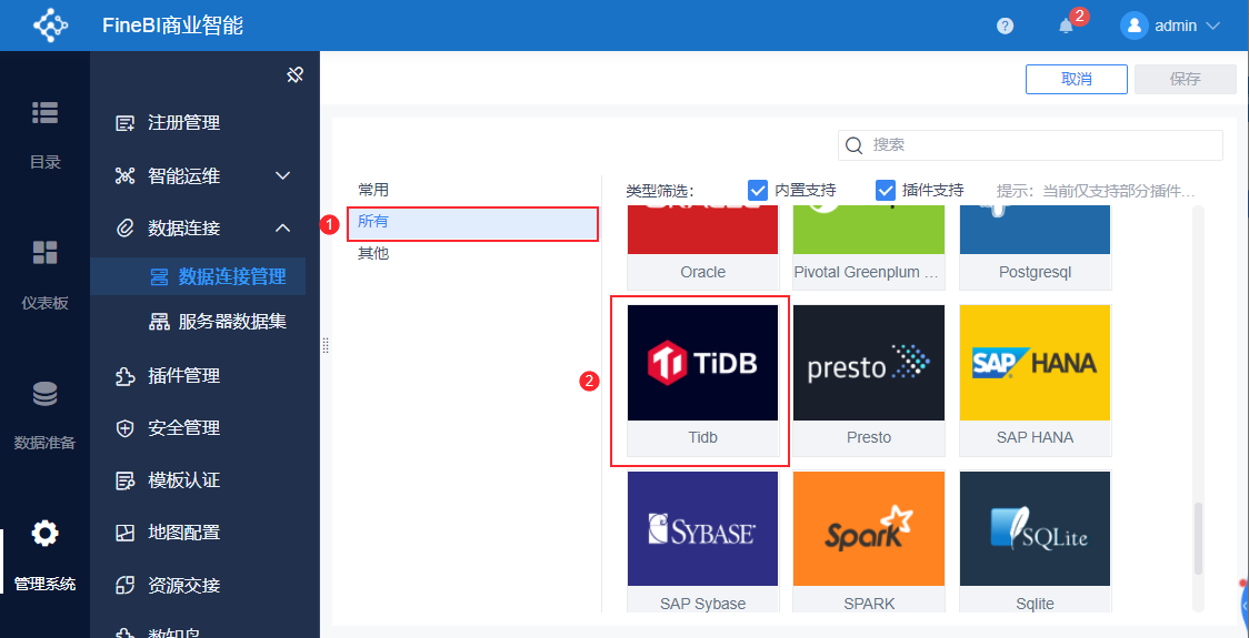 1634269800803939.png 38.png