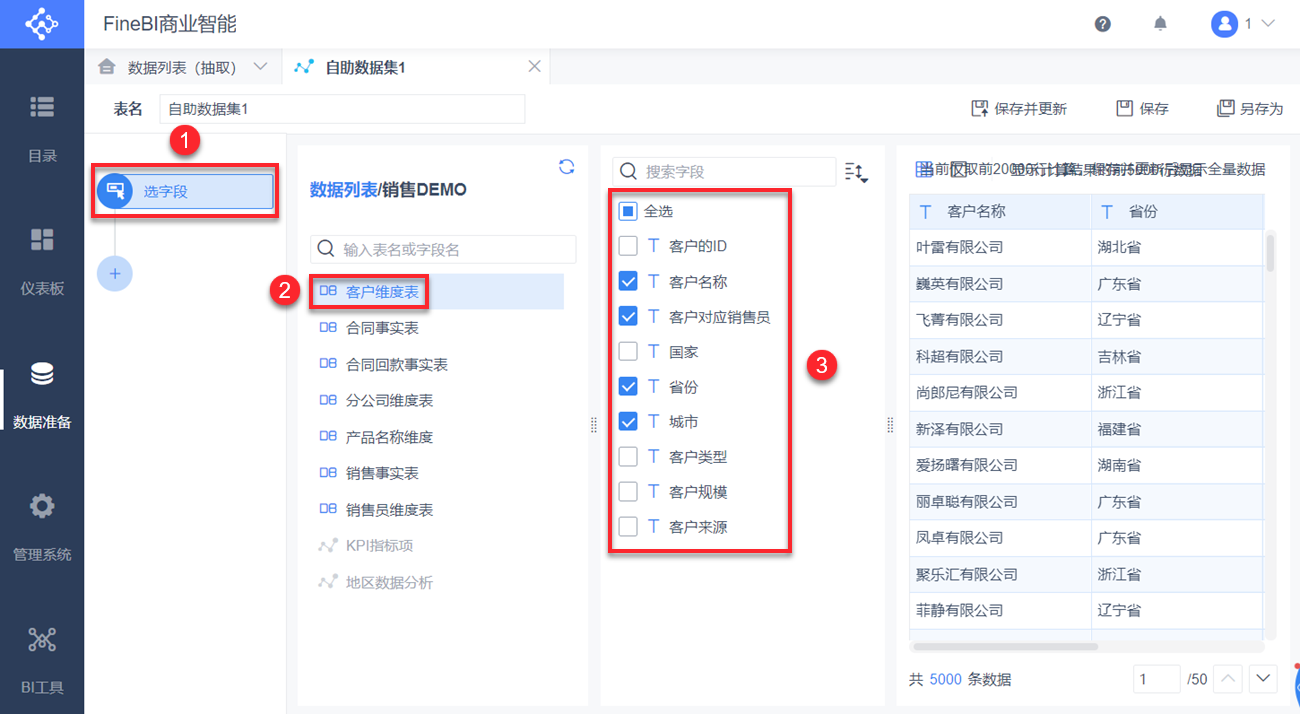 1635747066979269.png 15.png