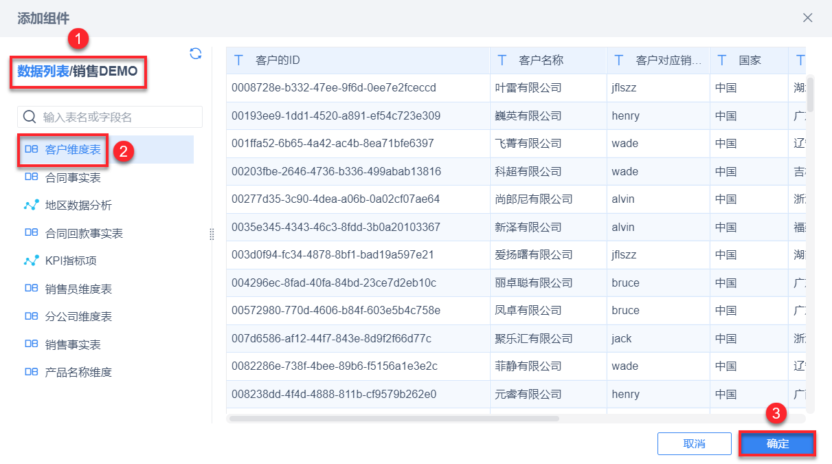 1635747405327137.png 18.png