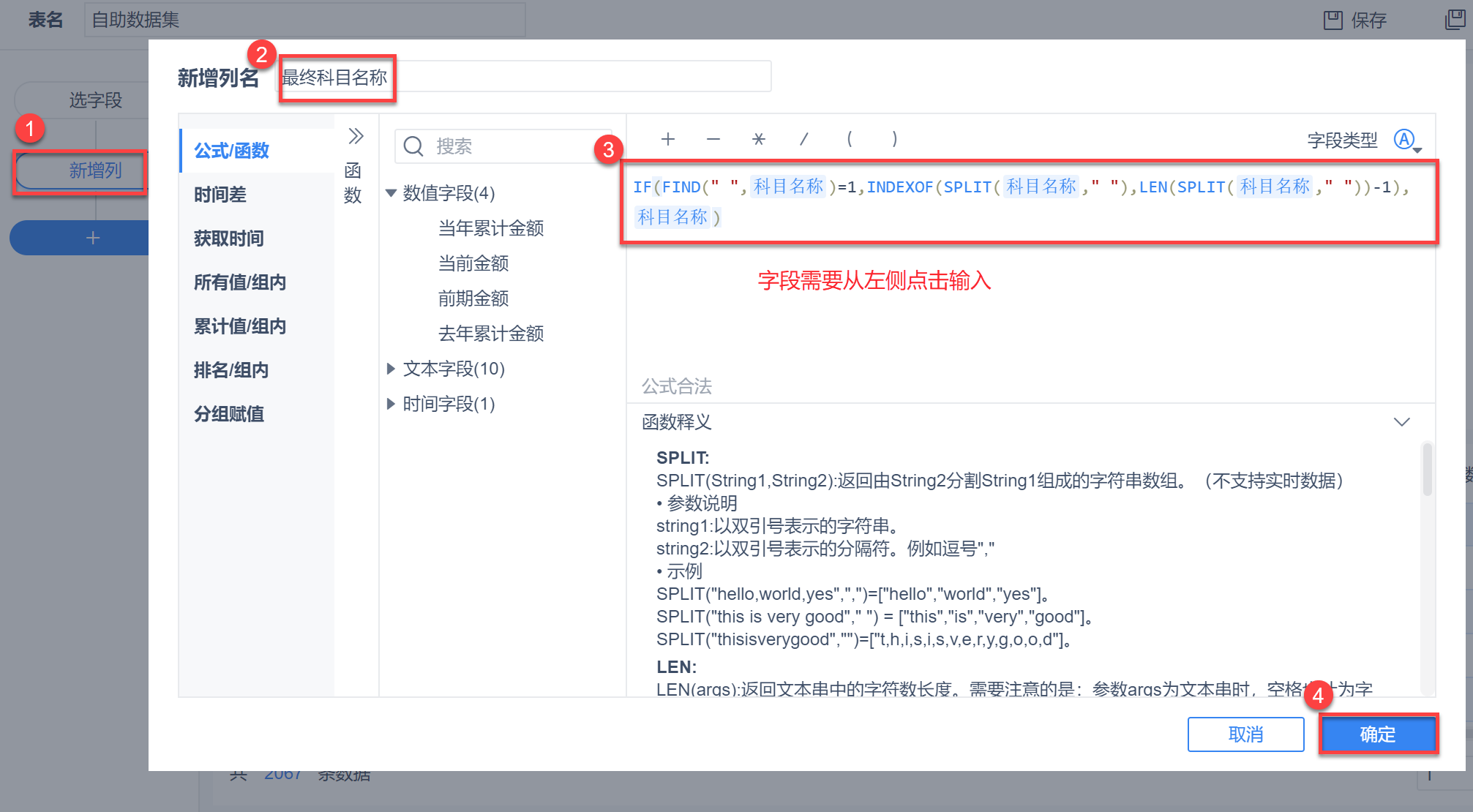 1635754260598221.png 2.png