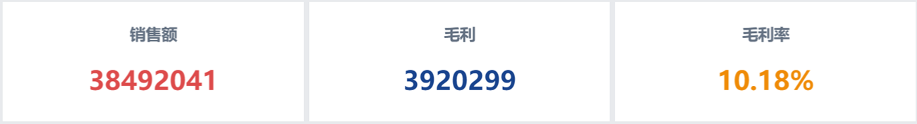 1636010888420254.png 8.png