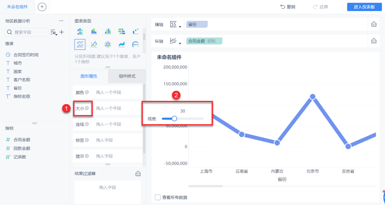 1636342258838453.png 14.png