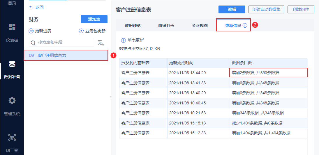 1636350401818471.png 45.png