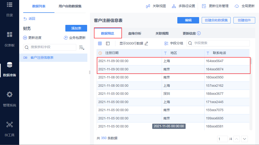 1636350907364350.png 46.png