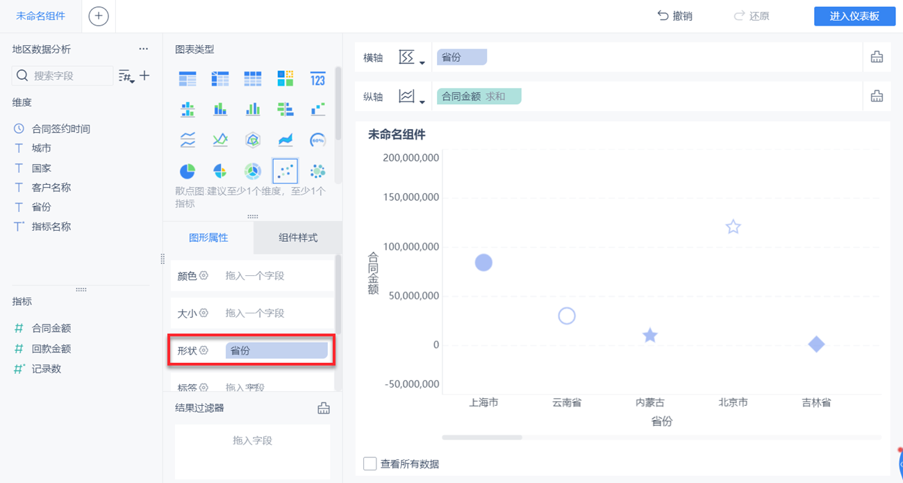 1636351294531072.png 22.png