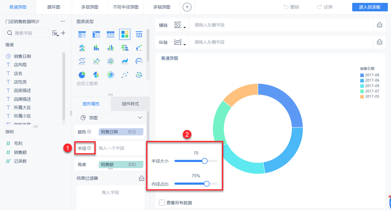 1636351772564726.png 24.png