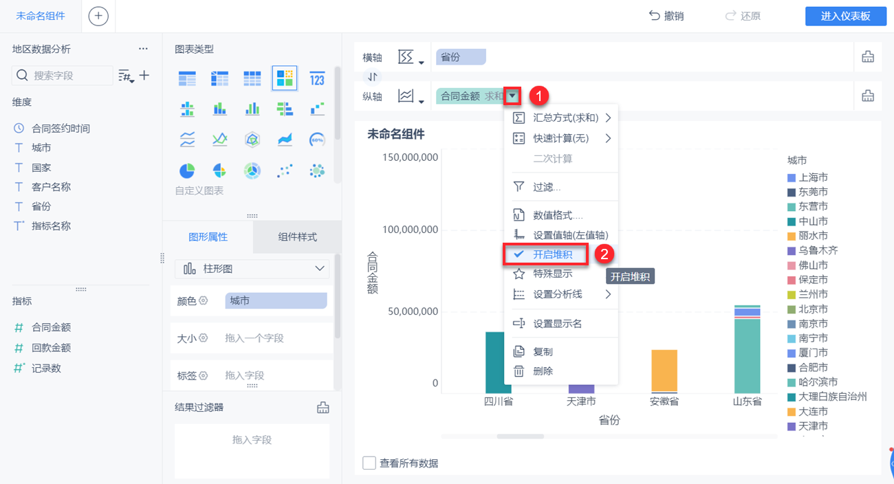 1636437735387706.png 13.png