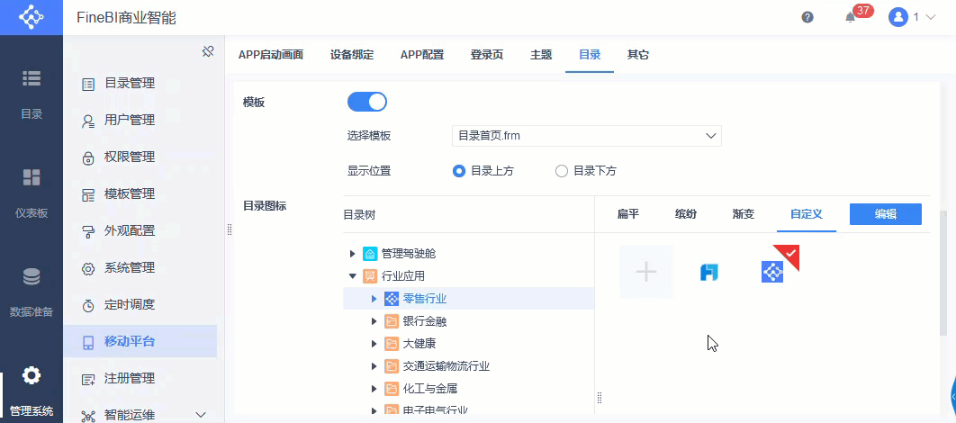 1636536164806134.gif 2021-11-10_17-22-19.gif