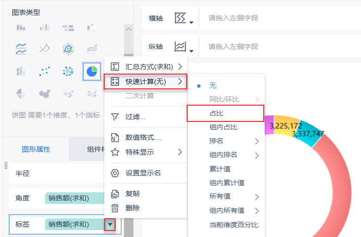 1636703958487948.png 8.png