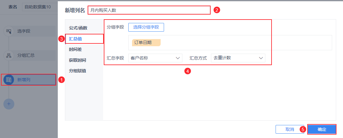 1637834459527869.png 19.png