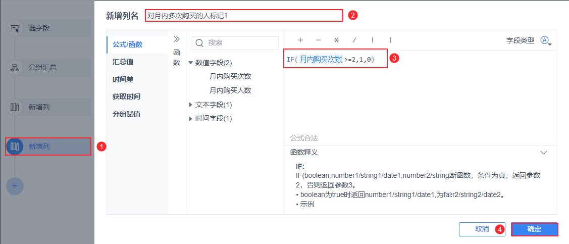 1637834716612432.png 20.png