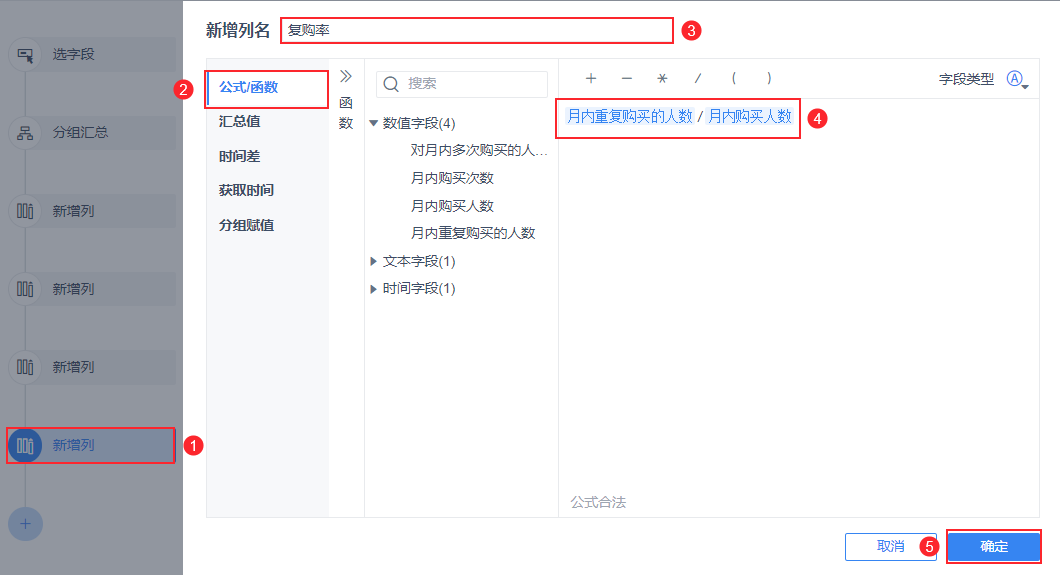 1637835080873510.png 22.png