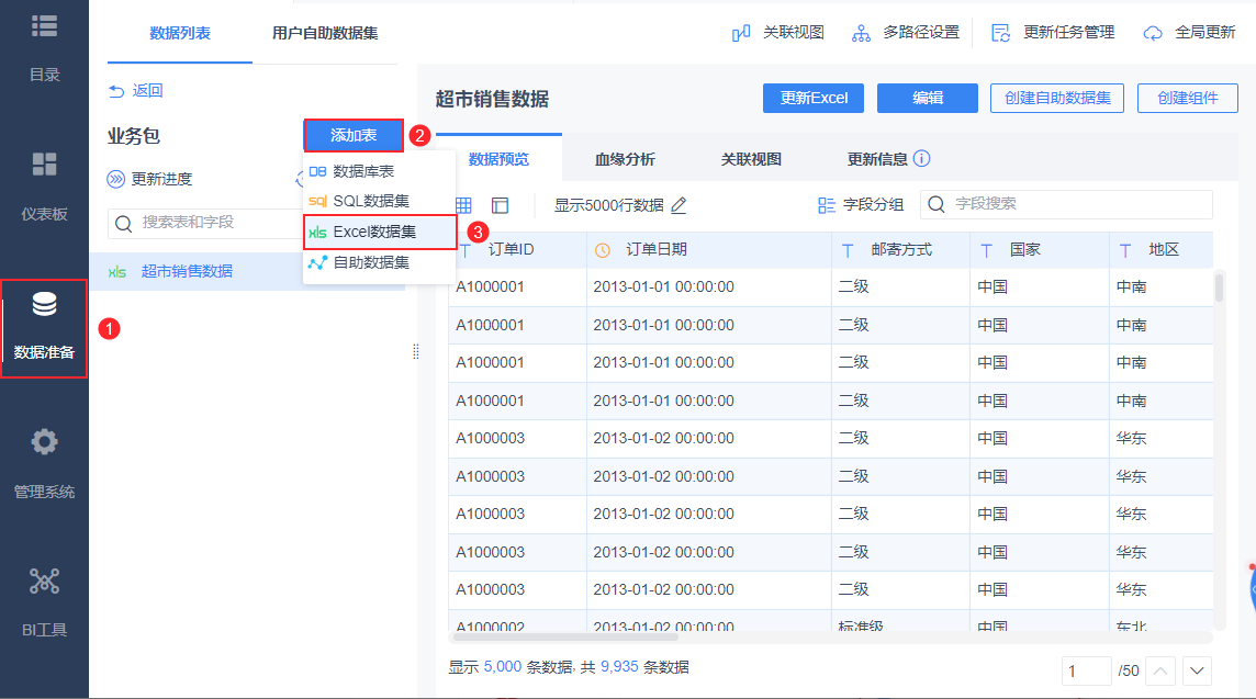 1637835307983736.png 24.png