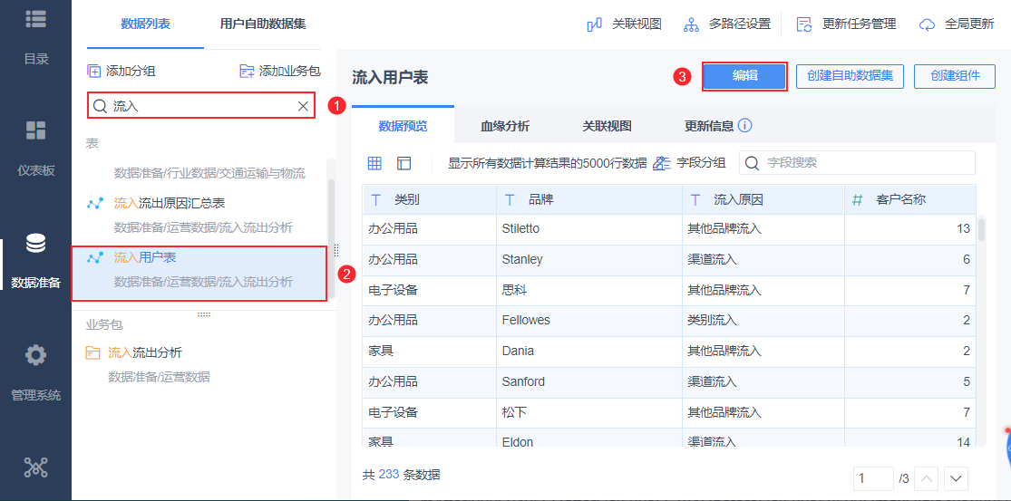 1638434110758015.png 53.png