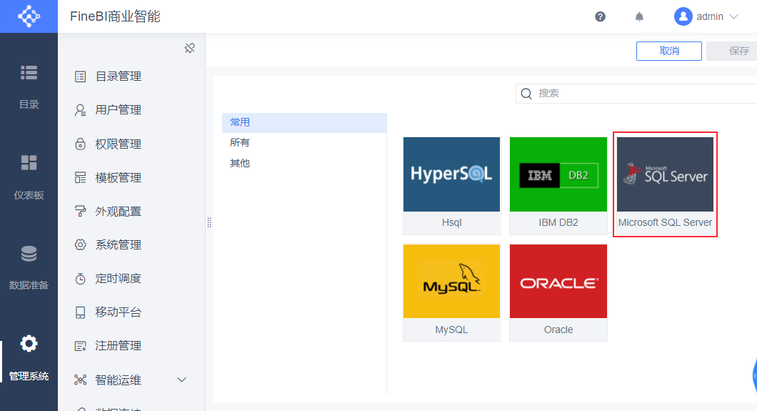 1638782361277913.png 33.png