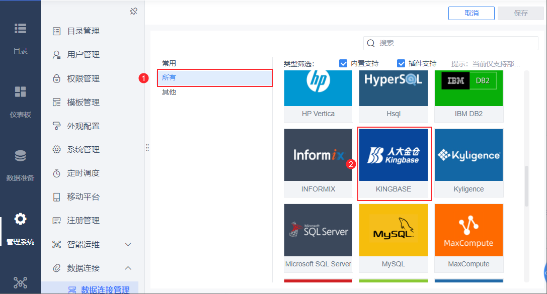 1640159445368983.png 46.png