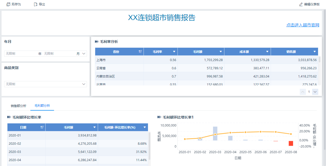 1640162538391204.png 1632899227613571.png