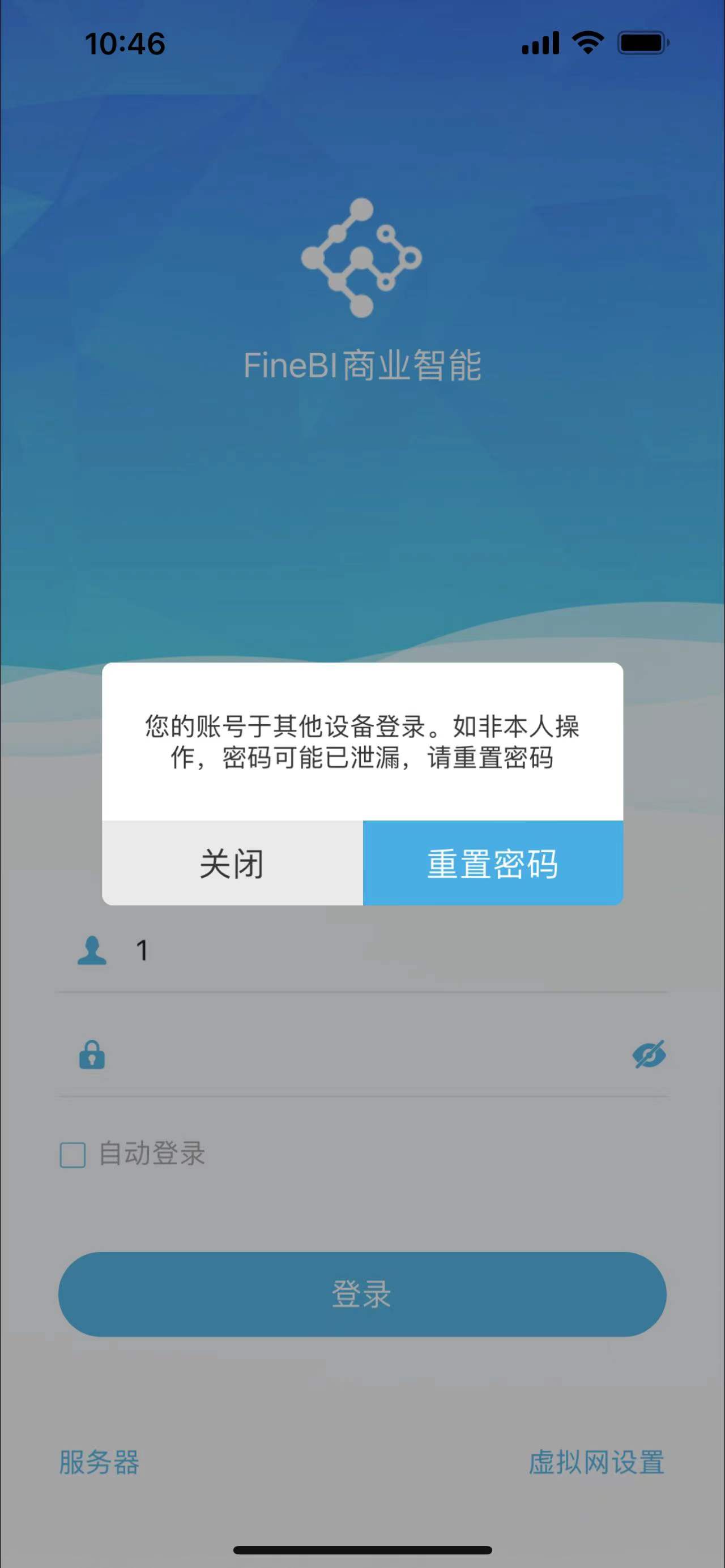 微信图片_20211231104644.jpg