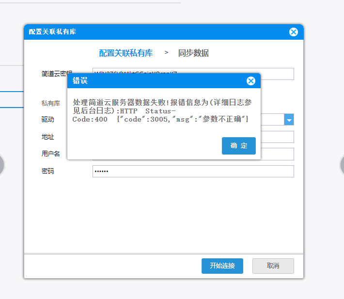 1642125684390267.png 1642125684390267.png