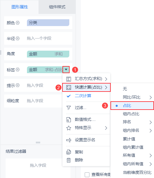 1643014316746558.png 37.png