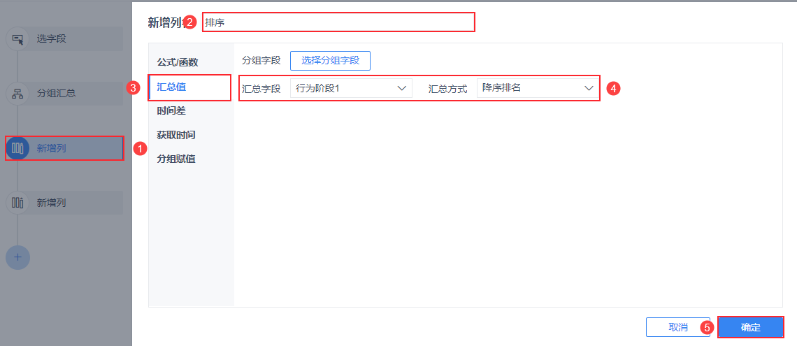 1643100078712234.png 47.png