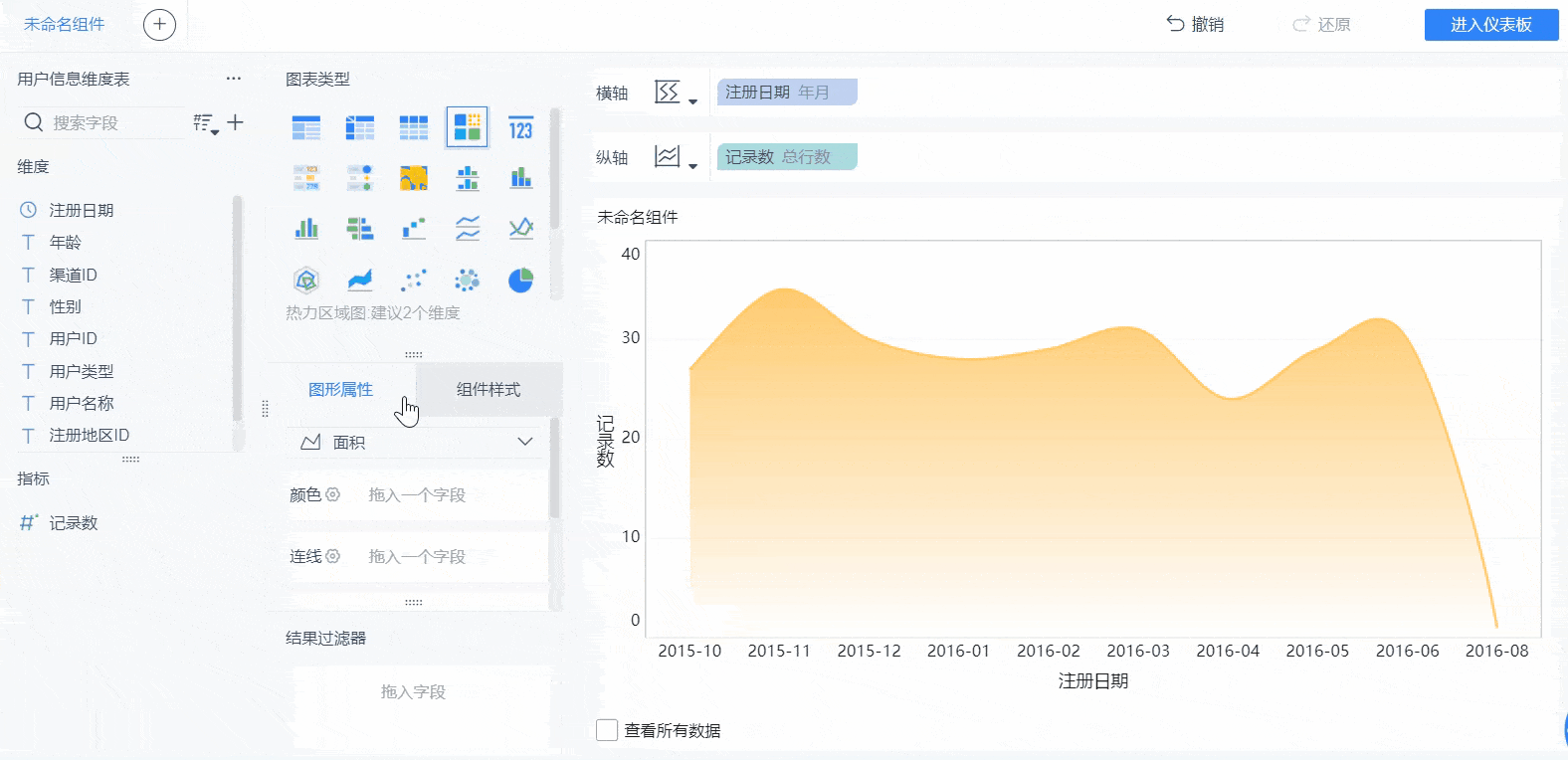 1644546118613292.gif 2.gif