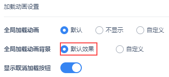 1648548849175937.png 1603886103771110.png