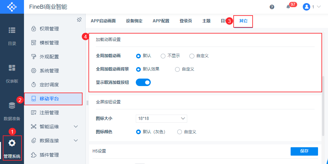 1648549045924451.png 2022-03-29_18-16-20.png