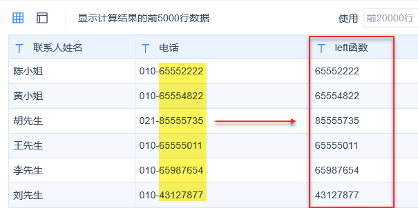 1652671231663532.png 1599026974524001.png