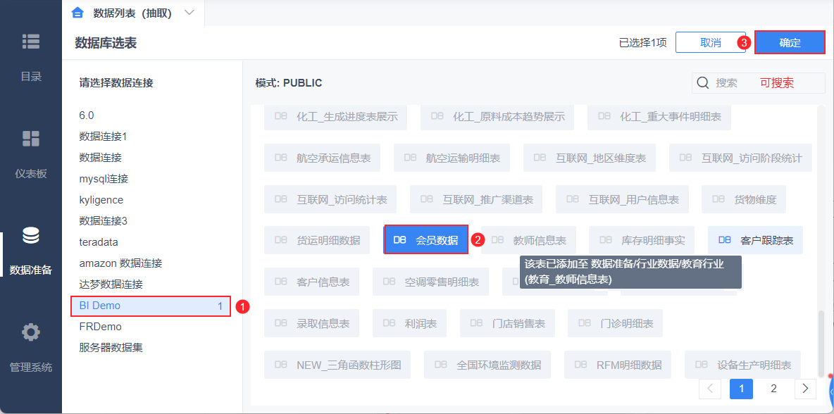 1652930423270969.png 45.png