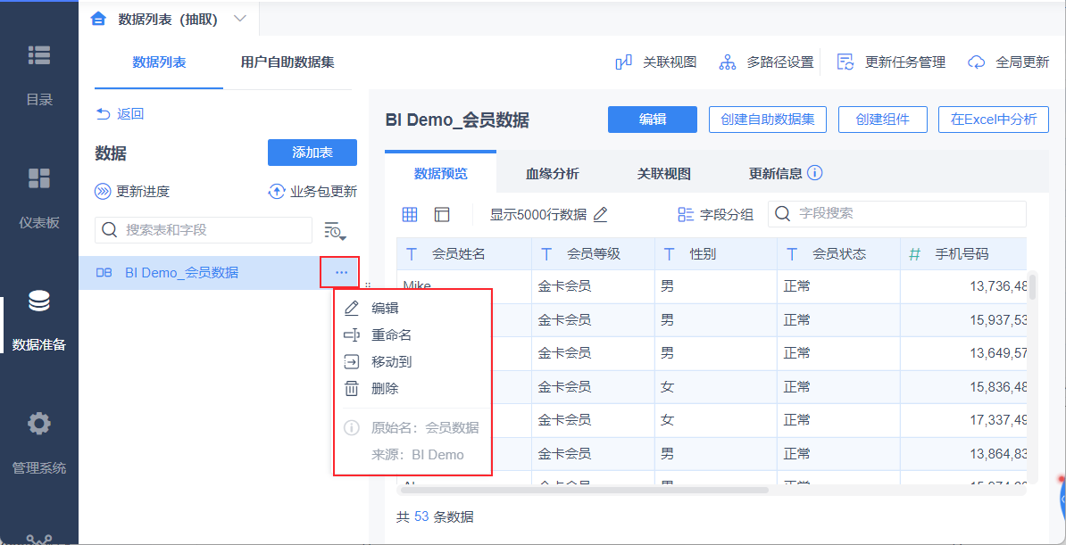 1652930701671850.png 47.png