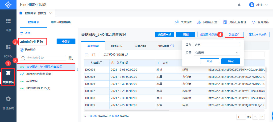 1653289780868531.jpg 2022-05-23_15-08-17.jpg