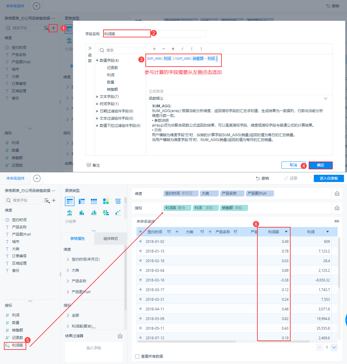 1653291500352124.jpg 2022-05-23_15-34-43.jpg