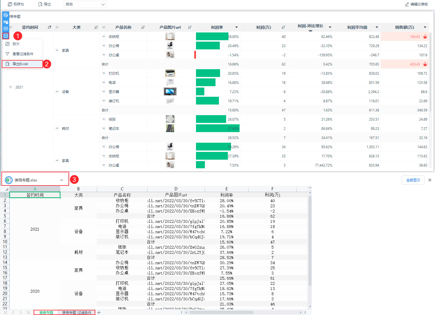 1653298350627152.jpg 1653298350627152.jpg