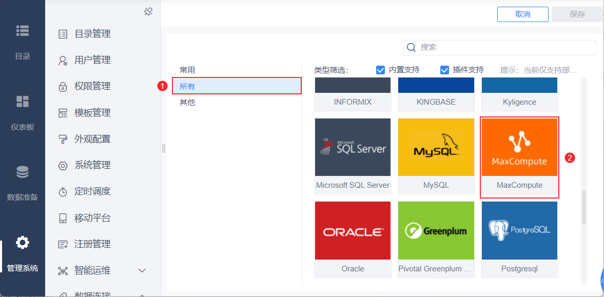 1653447343983062.png 11.png