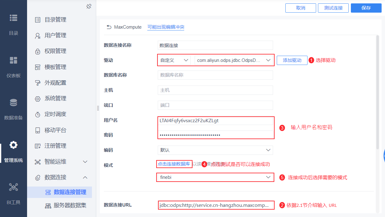 1653447881669644.png 12.png