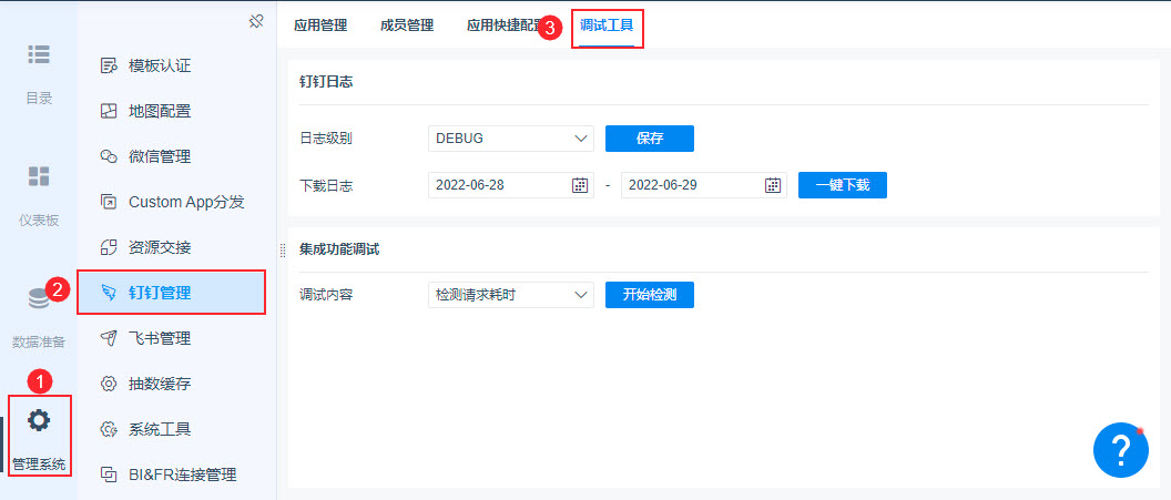 1656471352827291.jpg 2022-06-29_10-53-34.jpg