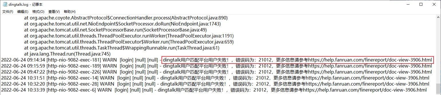 1656471463747573.jpg 2022-06-28_20-45-36.jpg