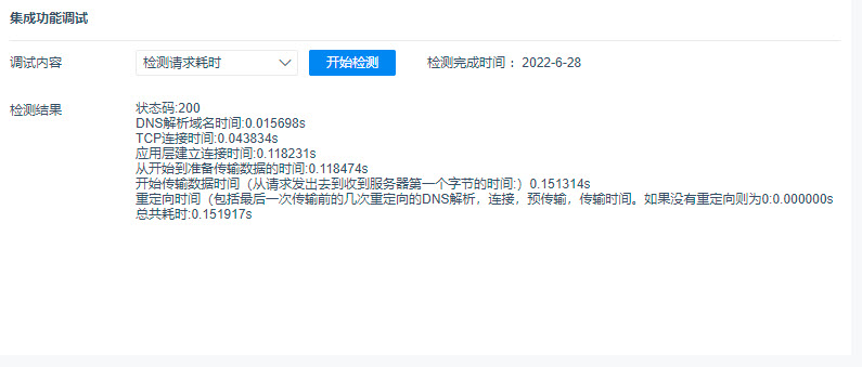 1656471473641337.jpg 2022-06-28_21-06-25.jpg