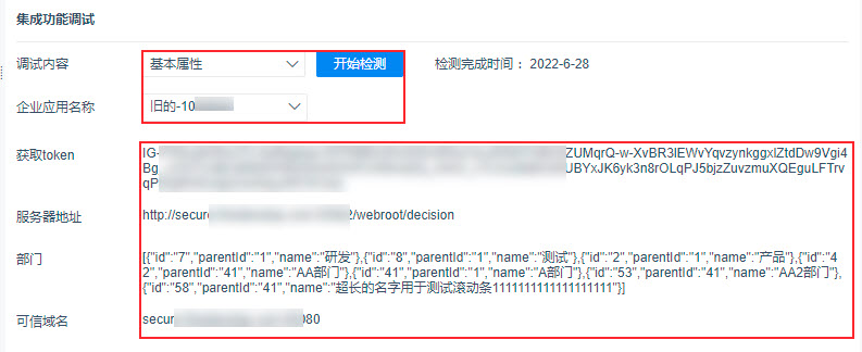 1656471517511735.jpg 2022-06-28_21-24-48.jpg