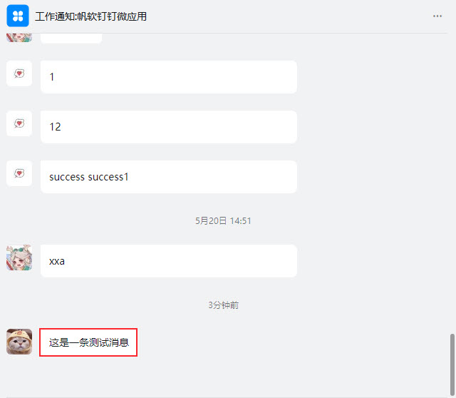 1656471541476675.jpg 2022-06-28_21-16-54.jpg