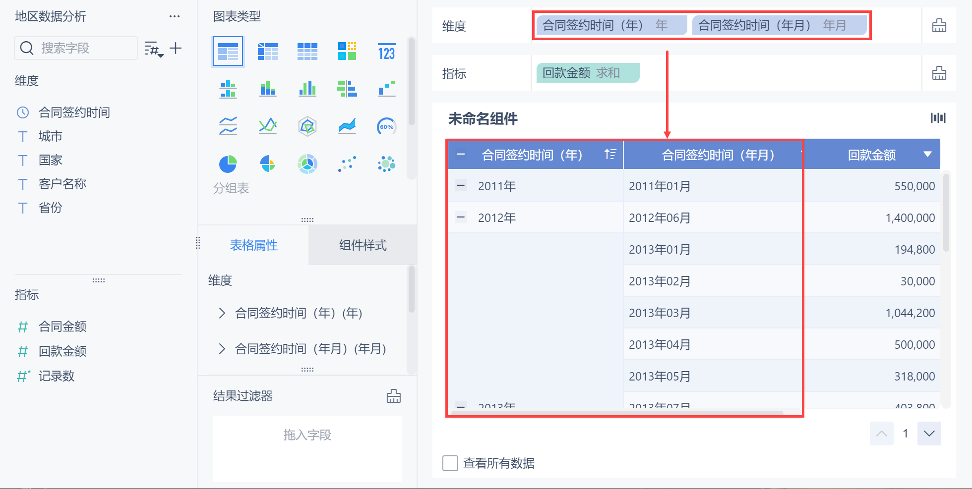 1656585189595654.png 1635911002ivGT (1).png