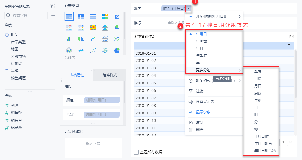 1656585448139115.png 1602575661312529.png